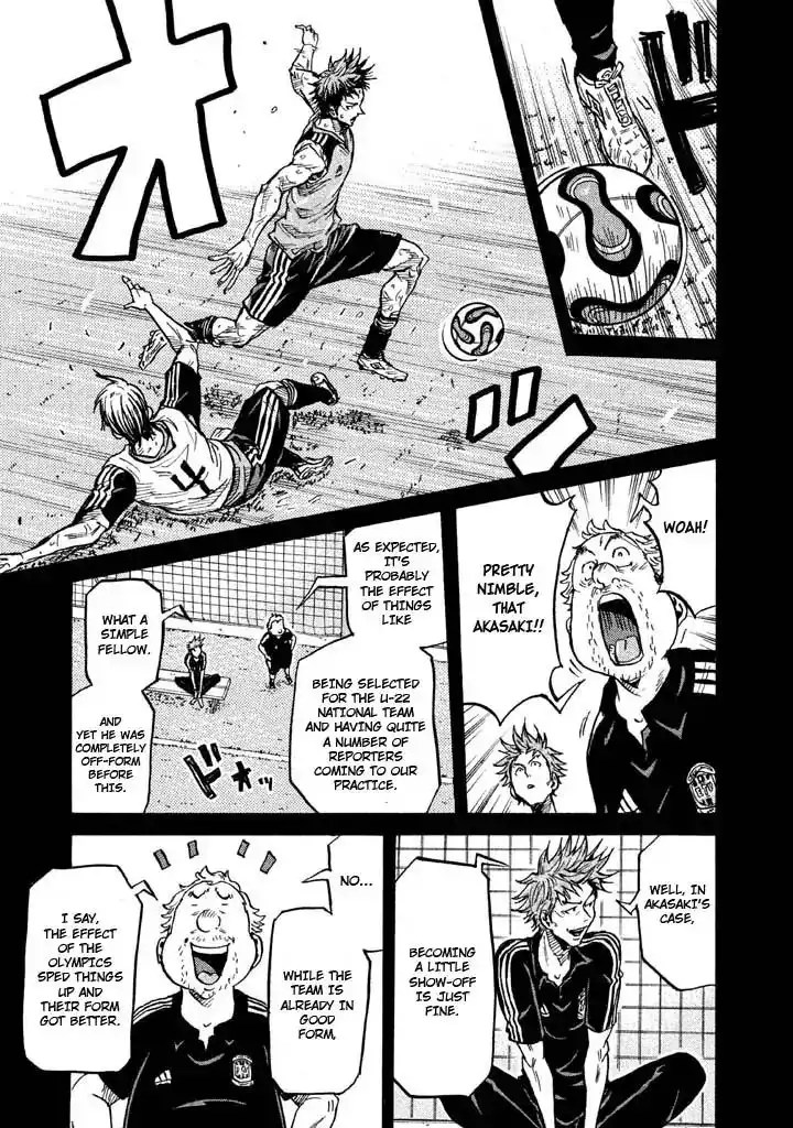 Giant Killing Chapter 263 9